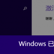 118图库彩图平码图
